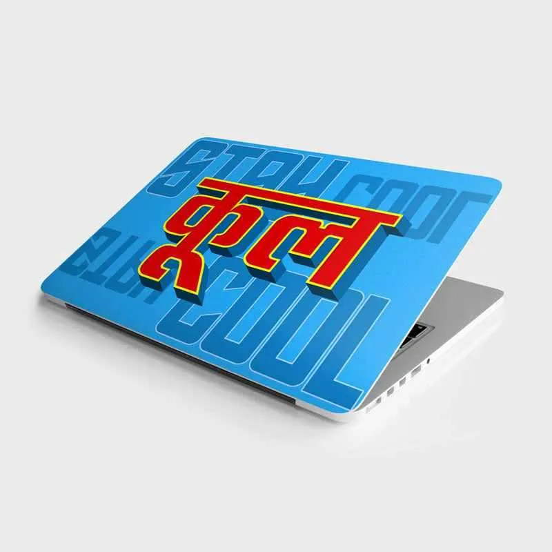 Stay Cool Laptop Skin